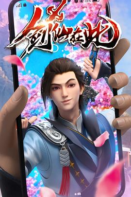 引流网站建设seo排名优化